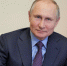 Сегодня свой День рождения отмечает Президент России! - Министерство сельского хозяйства и торговли