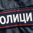 Тематическое фото Илья Аверьянов, ИА PrimaMedia - SakhalinMedia.Ru