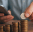 Минфин отказался повышать налоги на роскошь и прибыль банков - News.Astv.Ru