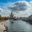 Иван Бобров поделился успешными практиками московского земельного надзора на Всероссийском форуме контрольных органов в Красноярске - SakhalinMedia.Ru