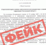 АЗС не закрываются: новый фейк "летает" по Сахалинской области - News.Astv.Ru