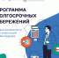 40855 - Детская библиотека