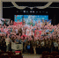 Подведены итоги окружного слёта студотрядов «Волна» на Сахалине - Правительство Сахалинской области