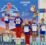 uwdS-IhsU4HKIxcJIoAcmBRnwQIdH_oA85s4zTrvXsRBP_rytV6njcIirlBITlHgTIRuHgxN2th6xriBIRulKs_6 - Газета Советский Сахалин