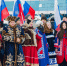 На Сахалине объявили программу ко Дню народного единства - CitySakh.Ru