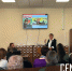 Семинар для сотрудников библиотек Холмской ЦБС - Портал библиотек