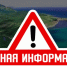 Прием заявок на арендное жилье - Министерство туризма