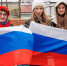 Флешмоб ПодОднимФлагом прошел на набережной Корсакова - CitySakh.Ru