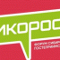Туристический потенциал Сахалинской области представят на форуме «Дикоросы» - Министерство туризма