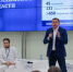 Лучшие практики Сахалинской области представят на форуме «Бережливые технологии» - Правительство Сахалинской области