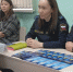 Сахалинские приставы приняли участие в «Ярмарке профессий» - УФССП
