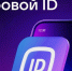 Новые правила посещения - Музейно-мемориальный комплекс Победа