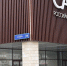 h439gSKvYUjALRIvp9FlJCJ7fY5W7s3w - Газета Советский Сахалин