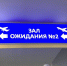 Тематическое фото ИА Stavropol.Media - SakhalinMedia.Ru