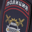 В МВД не хватает более 170 тысяч сотрудников - News.Astv.Ru