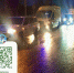 В Южно-Сахалинске водитель на "Пробоксе" сбил пенсионерку - News.Astv.Ru