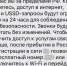 Как не уехать в Китай на поезде "Владивосток - Хабаровск" - SakhalinMedia.Ru