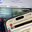 Информатор astv.ru теперь и в MAX: где и как отправить обращение в редакцию - News.Astv.Ru