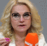 В Правительстве назвали наиболее востребованные профессии: какие специалисты сейчас нужны России - Комсомольская Правда