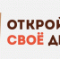 О недопустимости незаконной предпринимательской деятельности и мерах господдержки субъектов малого и среднего предпринимательства Сахалинской области - Администрация г.Южно-Сахалинск