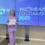 42641 - Детская библиотека