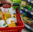 В социальных магазинах продукты продаются с минимальной наценкой: Холмск. - Министерство сельского хозяйства и торговли