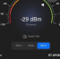 На шаг ближе к цифровому суверенитету: первый отечественный роутер Wi-Fi 6 - SakhalinMedia.Ru