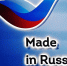 РЭЦ привез в Китай российские бренды модной одежды - Центр Мой бизнес