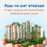 Лучших исполнителей коммунальных услуг определят на Сахалине - CitySakh.Ru