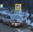 Три автомобиля столкнулись на трассе в районе села Такое - News.Astv.Ru