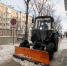 Об усиленной борьбе со снегом доложили власти Южно-Сахалинска - CitySakh.Ru