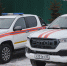 Сахалинские спасатели получили новую технику к профессиональному празднику - SakhalinMedia.Ru
