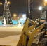 В Южно-Сахалинске расчисткой снега занимаются 40 человек и 60 единиц техники - News.Astv.Ru