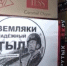 Сахалинское правительство организовало доставку 20 тонн посылок в зону спецоперации к Новому году - Правительство Сахалинской области
