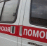 Сальдо: На опознание жертв теракта в Хорлах нужно около недели - Комсомольская Правда