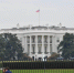США выдвинули очередные требования Венесуэле: это касается России - Комсомольская Правда