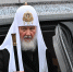 Патриарх Кирилл высказался об изменниках Родины: кто это такие - Комсомольская Правда