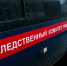 Родился мертвым: 17-летняя девушка выбросила младенца в мусорку после родов в общежитии - Комсомольская Правда