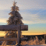 Преимущественно облачно и до -19 °C: прогноз для Сахалинской области на 10 января - News.Astv.Ru