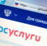 Россиянам рассказали о новом виде мошенничества с якобы списками для капремонта - Комсомольская Правда