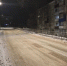 Автомобилистка в Корсакове оставила на дороге пострадавшую в ДТП девочку и скрылась - News.Astv.Ru