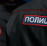 Группа мошенников из Приморья обманула на автоаукционах 400 человек - SakhalinMedia.Ru