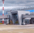 Свыше 500 пассажиров ожидают вылета из аэропорта Южно-Сахалинска - SakhalinMedia.Ru