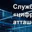 Сахалинским ИТ-компаниям помогут выйти на зарубежные рынки - Центр Мой бизнес