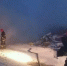 Мусорный полигон полыхал в Южно-Курильске - SakhalinMedia.Ru