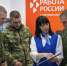 В Сахалинской области 284 участника СВО и их близких нашли работу при поддержке Кадрового центра - News.Astv.Ru