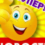 Последний тур, он трудный самый - Спортивная школа по волейболу