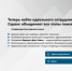 Сервис «Единое Окно» помогает в поиске квалифицированных кадров для островного бизнеса. - Министерство сельского хозяйства и торговли