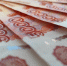 Сахалинка отдала почти 2 миллиона рублей, чтобы не "спонсировать ВСУ" - News.Astv.Ru