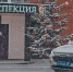 Семь пьяных водителей и восемь авто с "тонировкой": за сутки на сахалинских дорогах пресекли 155 нарушений - News.Astv.Ru